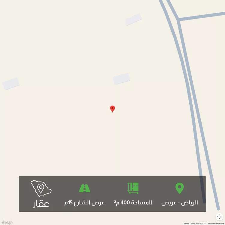 أرض للبيع في حي عريض, مدينة الرياض, منطقة الرياض