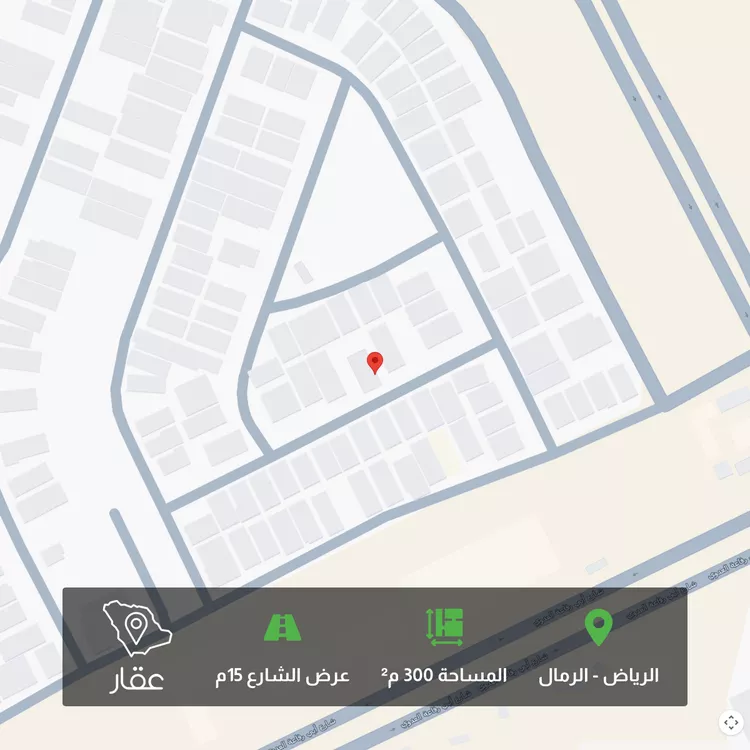 أرض للبيع في شارع نجم الأنصاري, حي الرمال, مدينة الرياض, منطقة الرياض