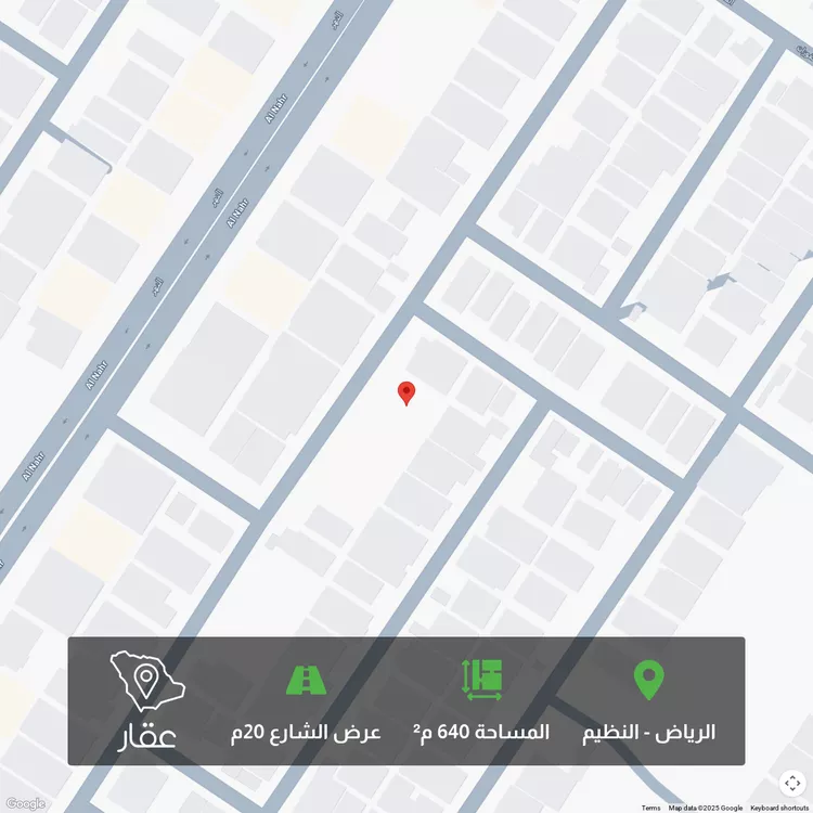 أرض للبيع في شارع رقم 97, حي الندوة, مدينة الرياض, منطقة الرياض