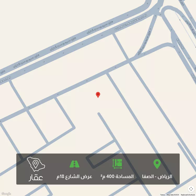 أرض للبيع في حي الصفاء, مدينة الرياض, منطقة الرياض