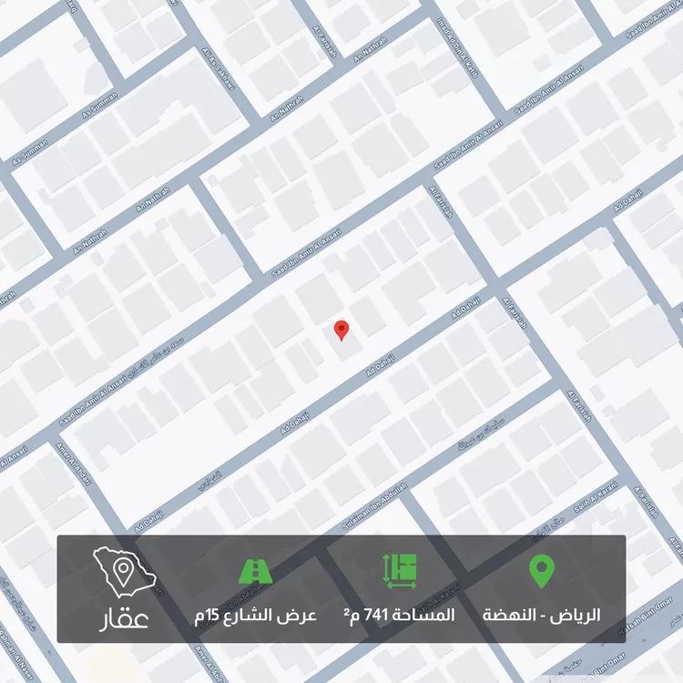 أرض للبيع في شارع الصنهاجي, حي النهضة, مدينة الرياض, منطقة الرياض