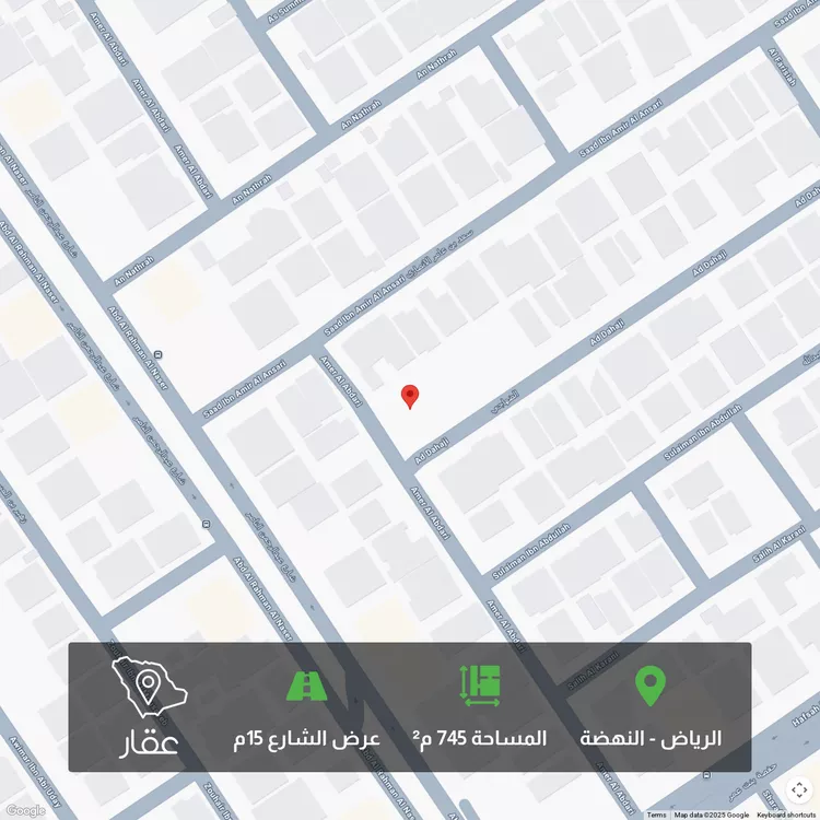أرض للبيع في شارع الصنهاجي, حي النهضة, مدينة الرياض, منطقة الرياض