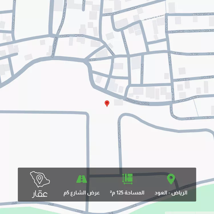 أرض للبيع في شارع القاسم بن سيار, حي العود, مدينة الرياض, منطقة الرياض