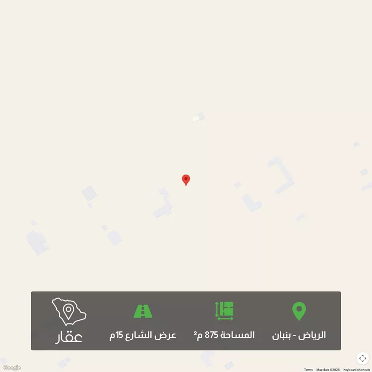 أرض للبيع في مدينة الرياض, منطقة الرياض