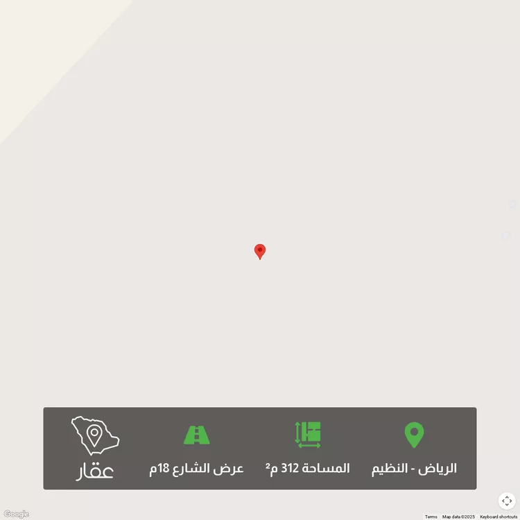 أرض للبيع في حي النخبة, مدينة الرياض, منطقة الرياض