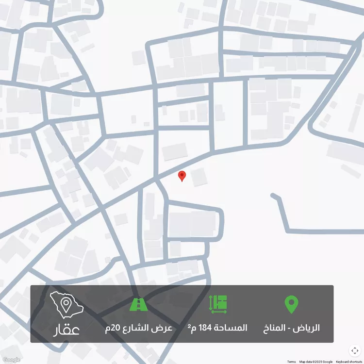 أرض للبيع في شارع أحمد بن محمد الأسدي, حي المناخ, مدينة الرياض, منطقة الرياض