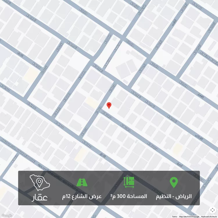 أرض للبيع في شارع البتيراء, حي النظيم, مدينة الرياض, منطقة الرياض