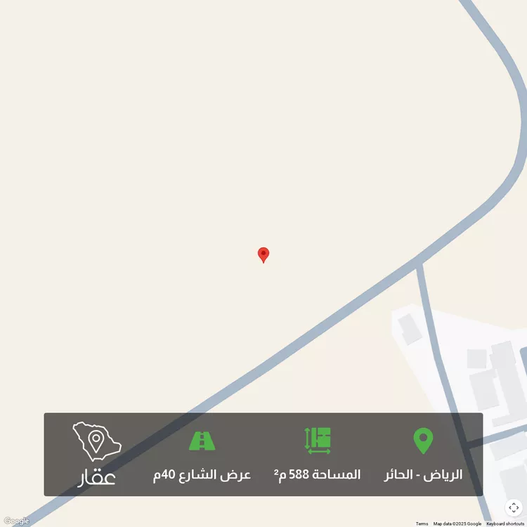 أرض للبيع في حي الحائر, مدينة الرياض, منطقة الرياض