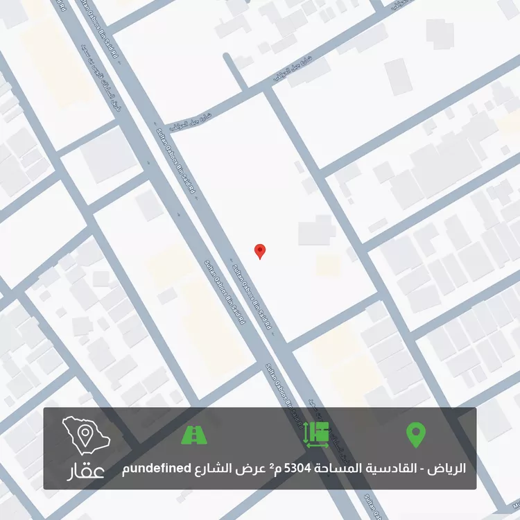 أرض للبيع في شارع السلطان قابوس بن سعيد, حي القادسية, مدينة الرياض, منطقة الرياض