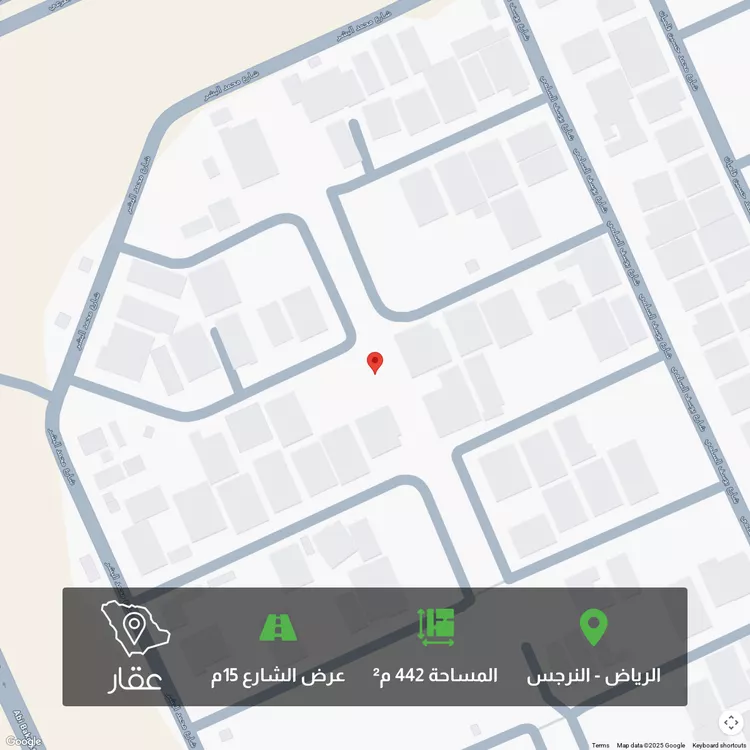 أرض للبيع في شارع ابن أرسلان, حي النرجس, مدينة الرياض, منطقة الرياض