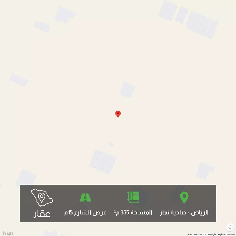 أرض للبيع في حي ضاحية نمار, مدينة الرياض, منطقة الرياض