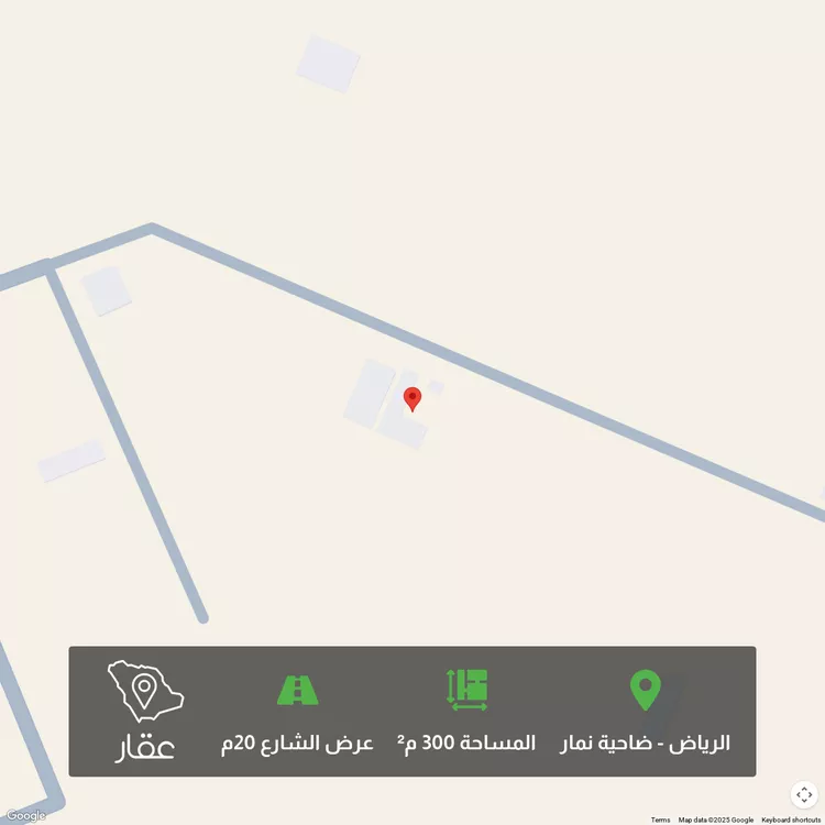 أرض للبيع في حي ضاحية نمار, مدينة الرياض, منطقة الرياض