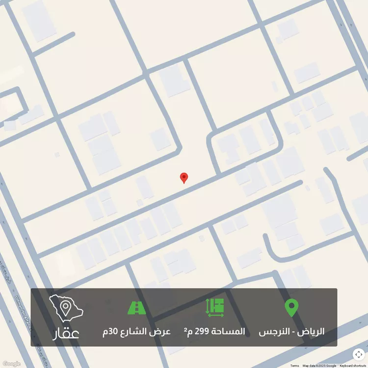 أرض للبيع في حي النرجس, مدينة الرياض, منطقة الرياض
