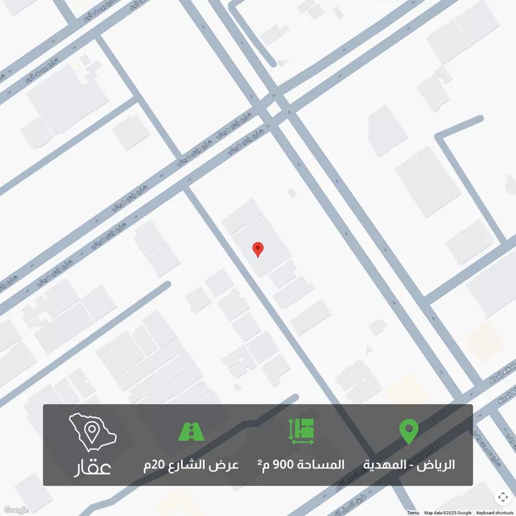 أرض للبيع في شارع أبي علي القيرواني, حي المهدية, مدينة الرياض, منطقة الرياض