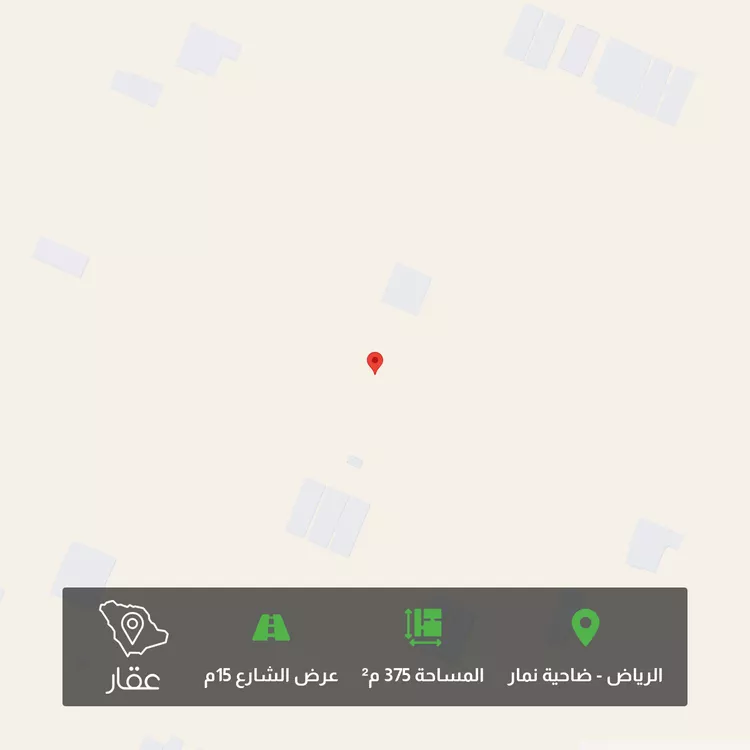 أرض للبيع في حي ضاحية نمار, مدينة الرياض, منطقة الرياض