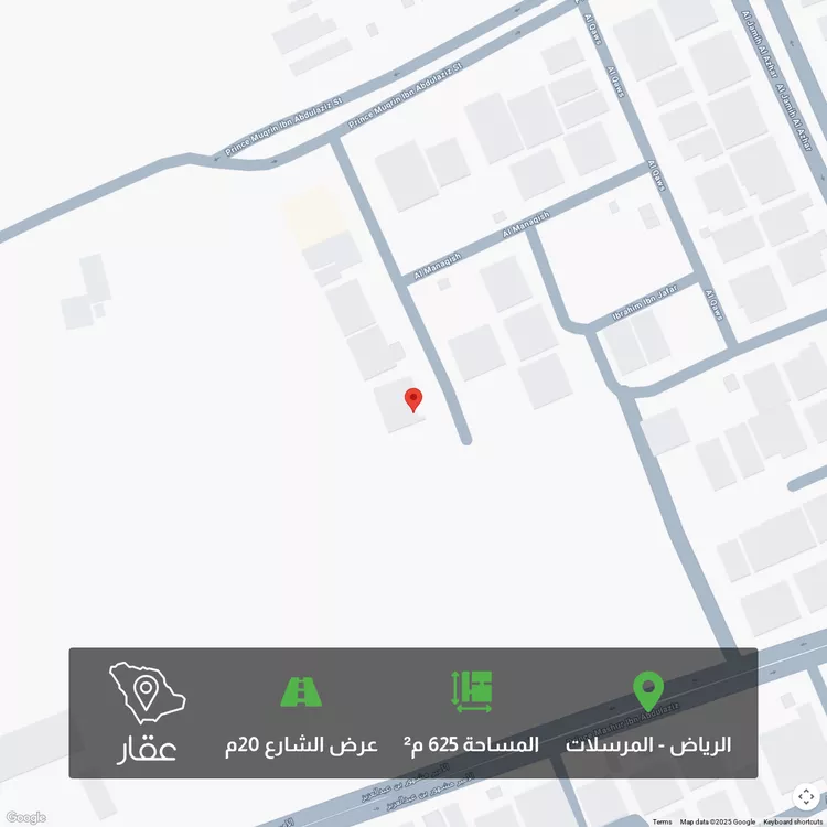 أرض للبيع في شارع الشعبة العليا, حي المرسلات, مدينة الرياض, منطقة الرياض