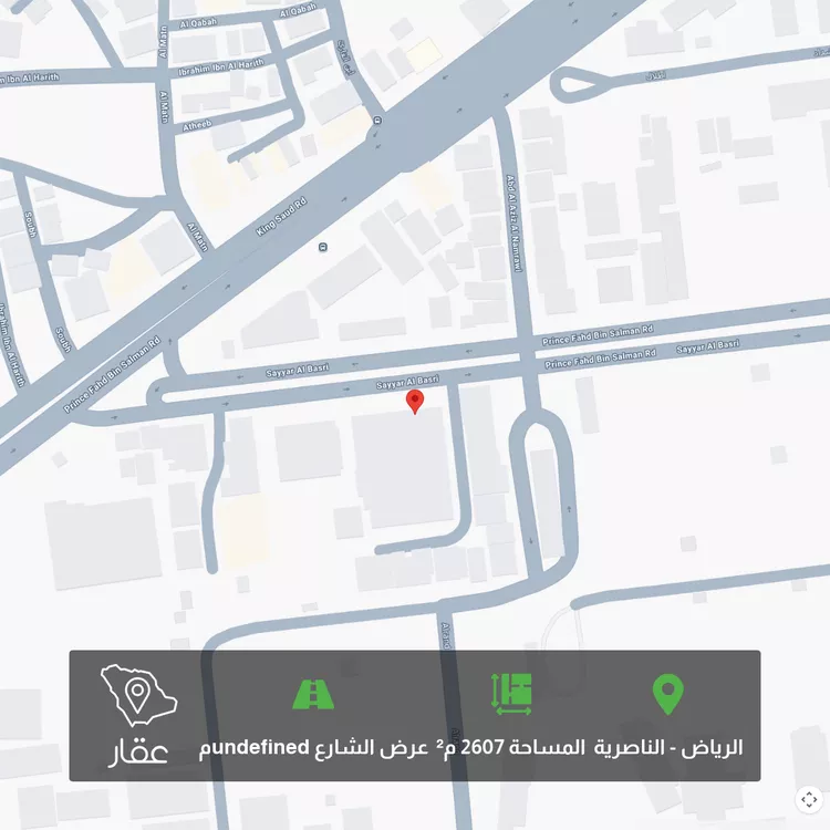 أرض للبيع في شارع الامير فهد بن سلمان بن عبدالعزيز, حي الناصرية, مدينة الرياض, منطقة الرياض