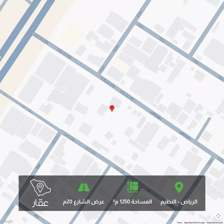 أرض للبيع في شارع صالح المالكي, حي النظيم, مدينة الرياض, منطقة الرياض صورة 2