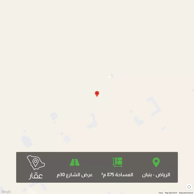أرض للبيع في مدينة الرياض, منطقة الرياض