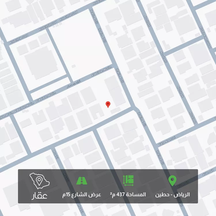 أرض للبيع في شارع بير سلمان, حي حطين, مدينة الرياض, منطقة الرياض