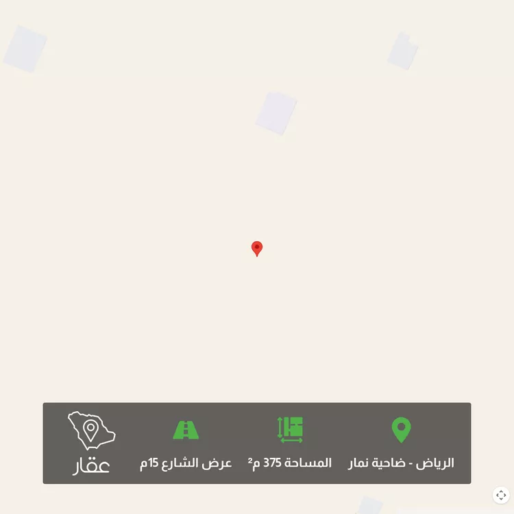 أرض للبيع في حي ضاحية نمار, مدينة الرياض, منطقة الرياض