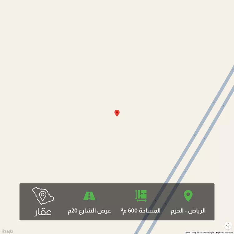 أرض للبيع في شارع شارع عرض 20, حي ديراب, مدينة الرياض, منطقة الرياض
