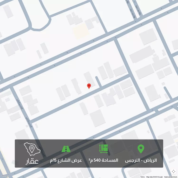 أرض للبيع في شارع اسماء بنت مالك, حي النرجس, مدينة الرياض, منطقة الرياض