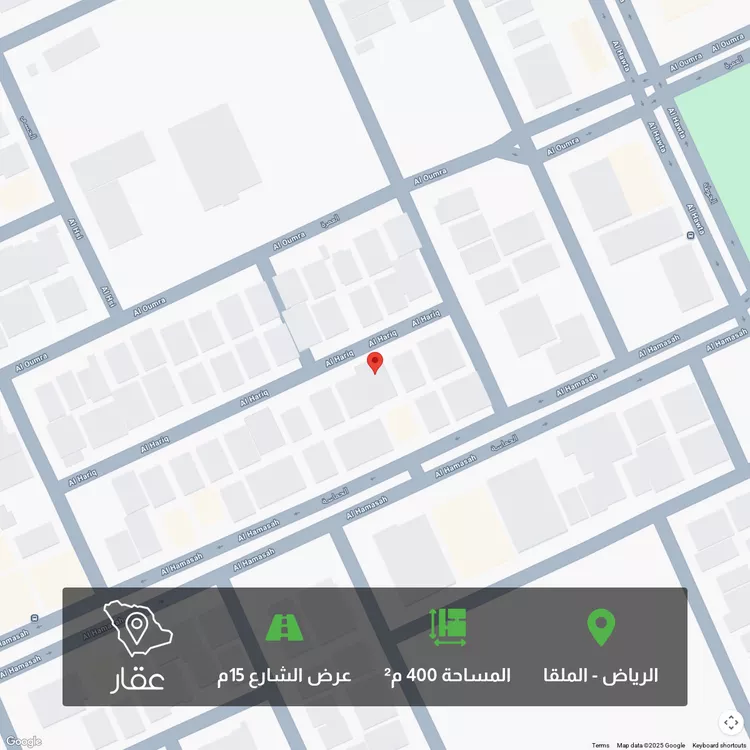 أرض للبيع في شارع الحريق, حي الملقا, مدينة الرياض, منطقة الرياض