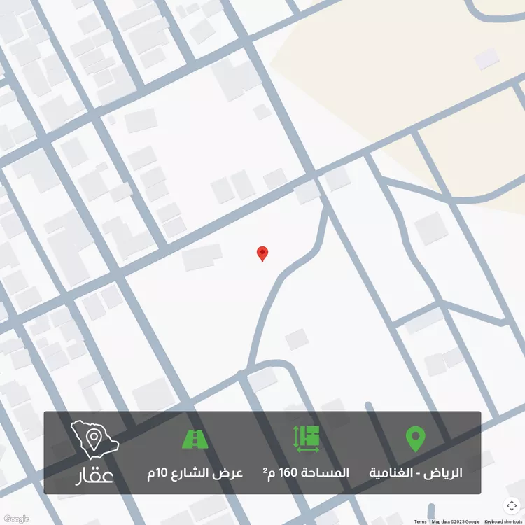 أرض للبيع في شارع الانتفاضه, حي الغنامية, مدينة الرياض, منطقة الرياض