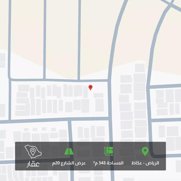 أرض للبيع في شارع يوسف البزاز, حي عكاظ, مدينة الرياض, منطقة الرياض