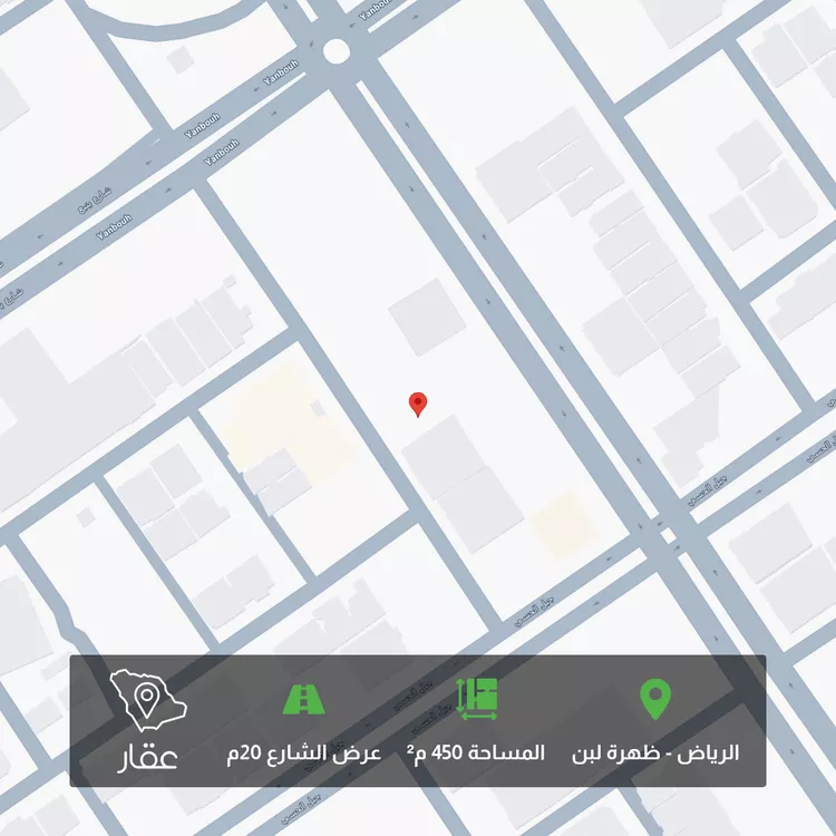 أرض للبيع في شارع رقم 257, حي ظهرة لبن, مدينة الرياض, منطقة الرياض