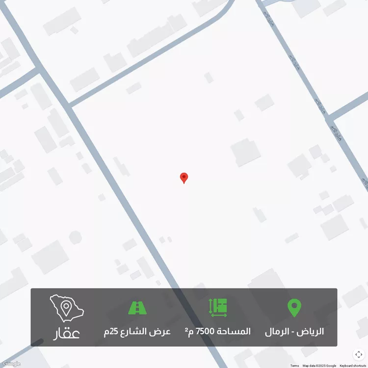أرض للبيع في شارع فؤاد الخطيب, حي الرمال, مدينة الرياض, منطقة الرياض