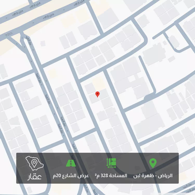 أرض للبيع في شارع رقم 119, حي ظهرة لبن, مدينة الرياض, منطقة الرياض