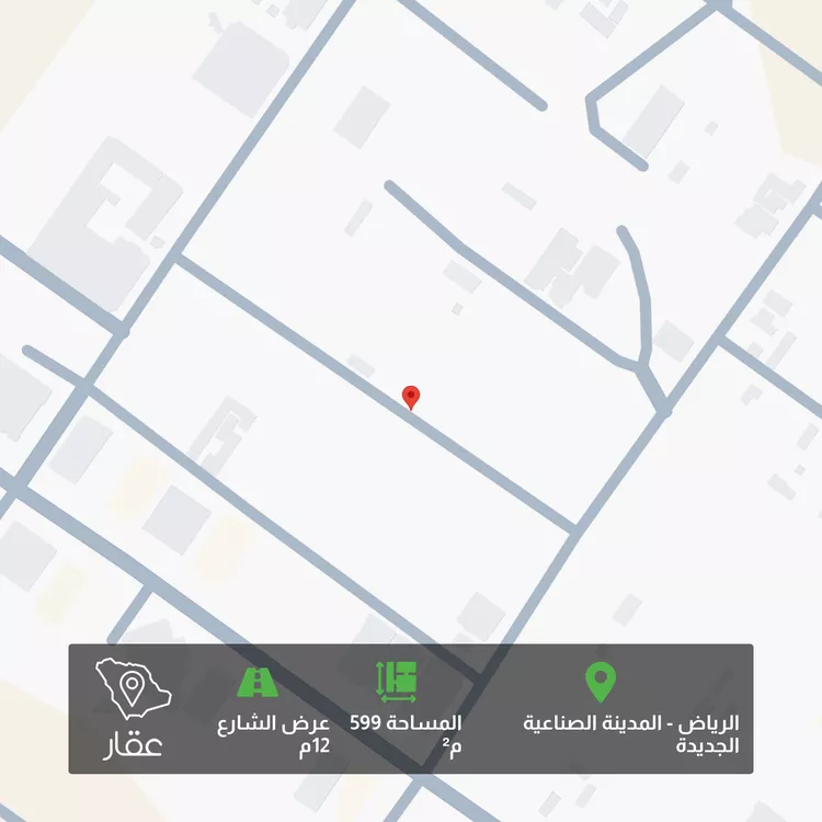 أرض للبيع في شارع محمد الموصلي, حي المصفاة, مدينة الرياض, منطقة الرياض