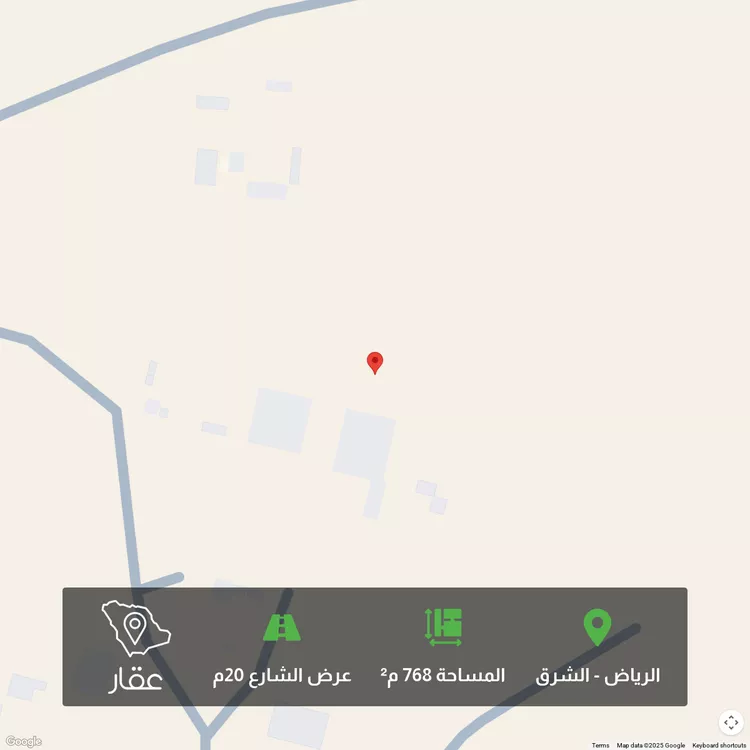 أرض للبيع في شارع وادي بيشه ، حي الزاهر ، الرياض ، منطقة الرياض