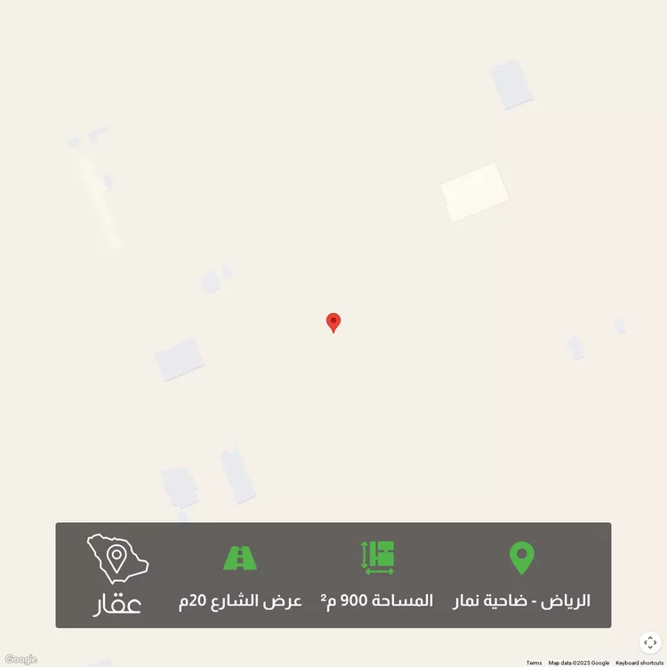 أرض للبيع في حي ضاحية نمار, مدينة الرياض, منطقة الرياض