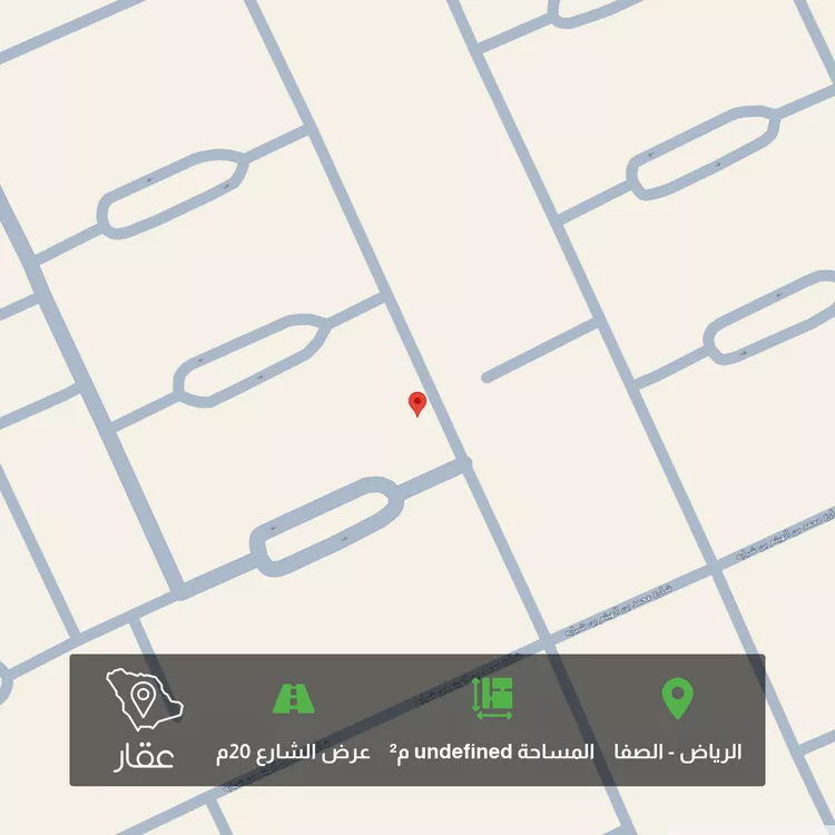 أرض للبيع في شارع عمر ابن احمد ابن العديم, حي الصفاء, مدينة الرياض, منطقة الرياض