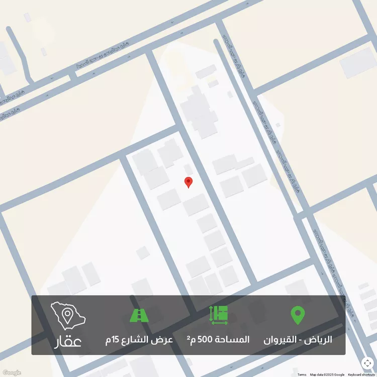 أرض للبيع في شارع عمر الداغستاني, حي القيروان, مدينة الرياض, منطقة الرياض