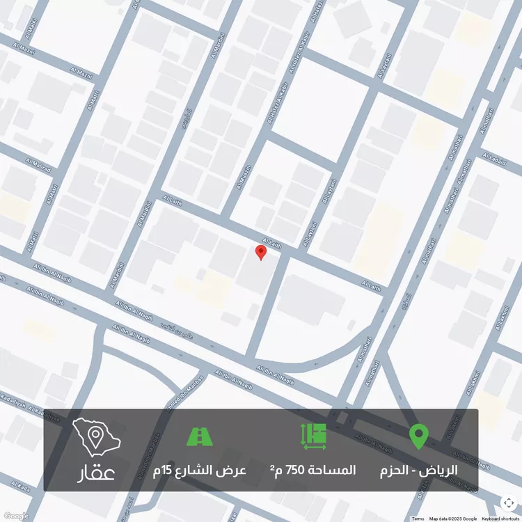أرض للبيع في شارع الليث, حي الحزم, مدينة الرياض, منطقة الرياض