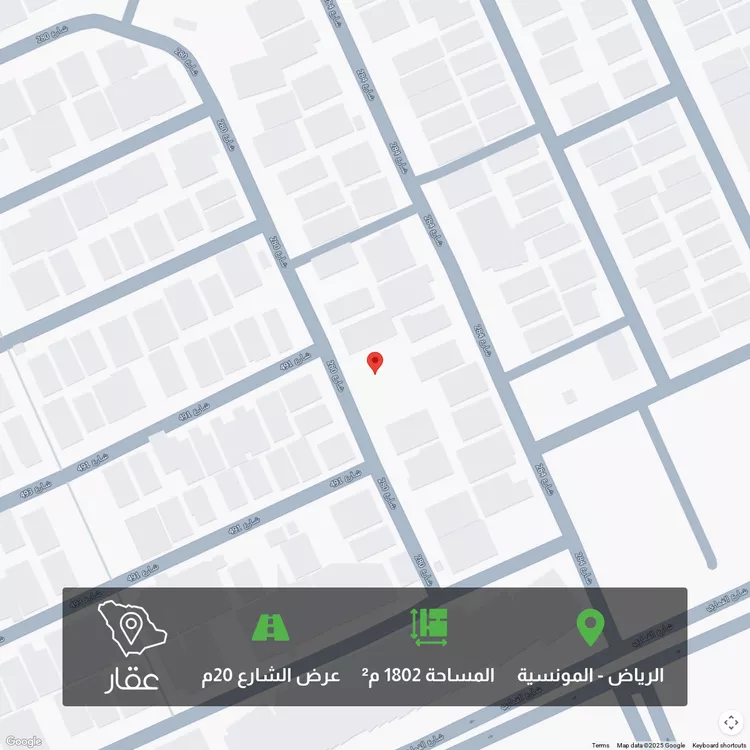 أرض للبيع في شارع رقم 280, حي المونسية, مدينة الرياض, منطقة الرياض