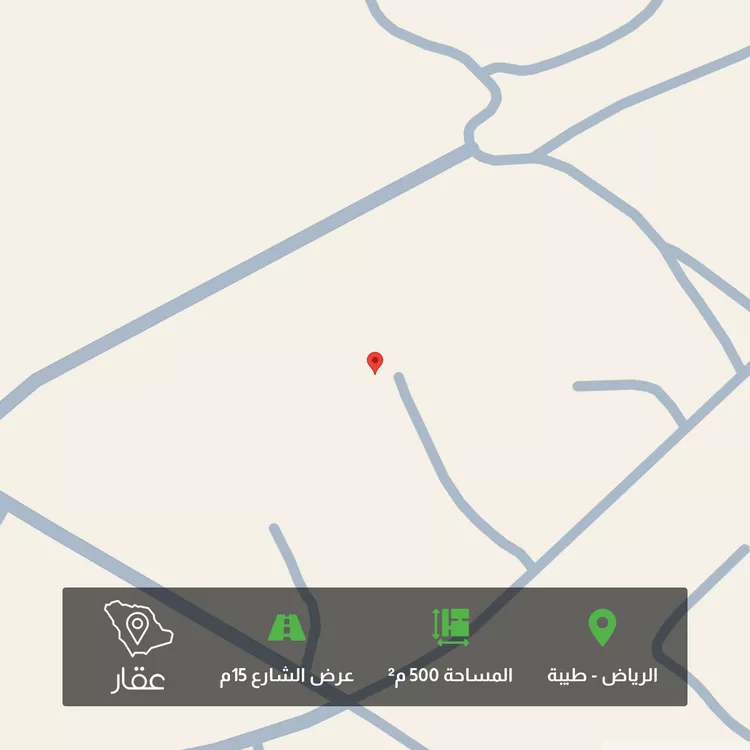 أرض للبيع في شارع ابن جبير, حي طيبة, مدينة الرياض, منطقة الرياض