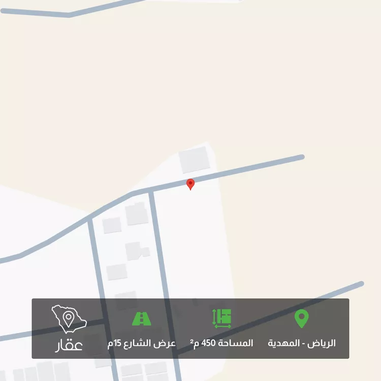 أرض للبيع في حي المهدية, مدينة الرياض, منطقة الرياض