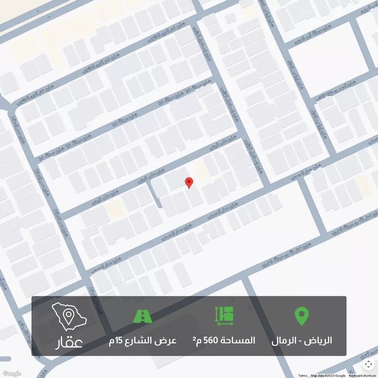 أرض للبيع في شارع علي البيتي, حي الرمال, مدينة الرياض, منطقة الرياض