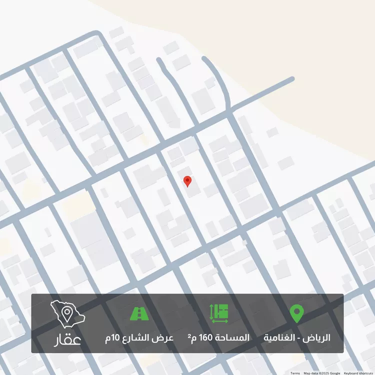 أرض للبيع في شارع التعاون ، حي الغنامية ، الرياض ، منطقة الرياض