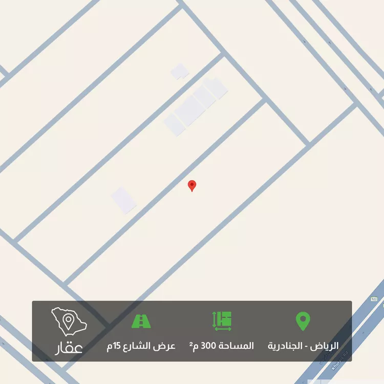 أرض للبيع في حي الجنادرية, مدينة الرياض, منطقة الرياض