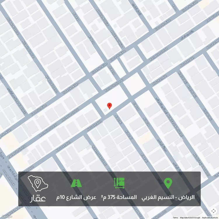 أرض للبيع في شارع راشد بن شهاب, حي النسيم الغربي, مدينة الرياض, منطقة الرياض