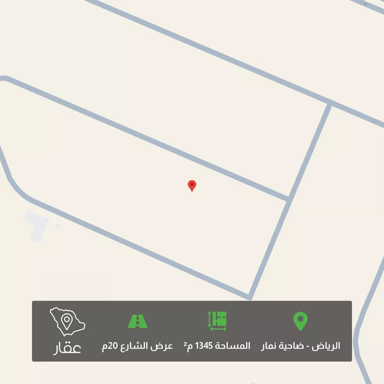 أرض للبيع في حي ضاحية نمار, مدينة الرياض, منطقة الرياض