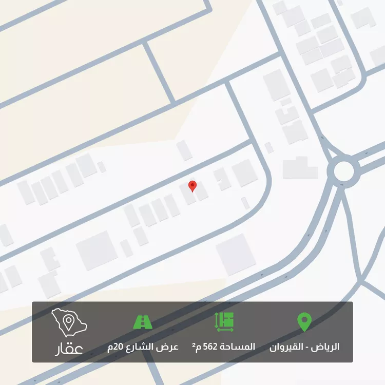 أرض للبيع في شارع الحسن بن محمد الزعفراني, حي القيروان, مدينة الرياض, منطقة الرياض