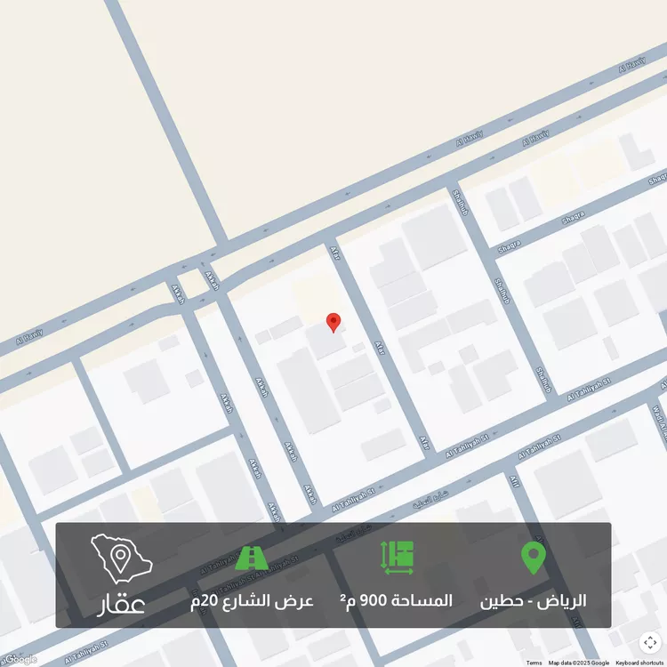أرض للبيع في شارع عفار, حي حطين, مدينة الرياض, منطقة الرياض