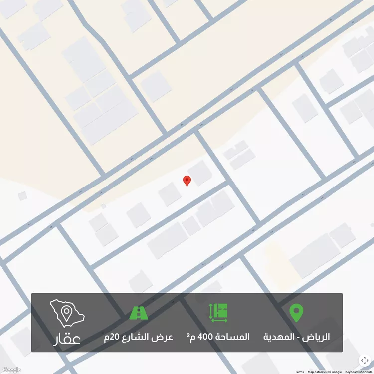 أرض للبيع في شارع علي بن أبي طاهر, حي المهدية, مدينة الرياض, منطقة الرياض